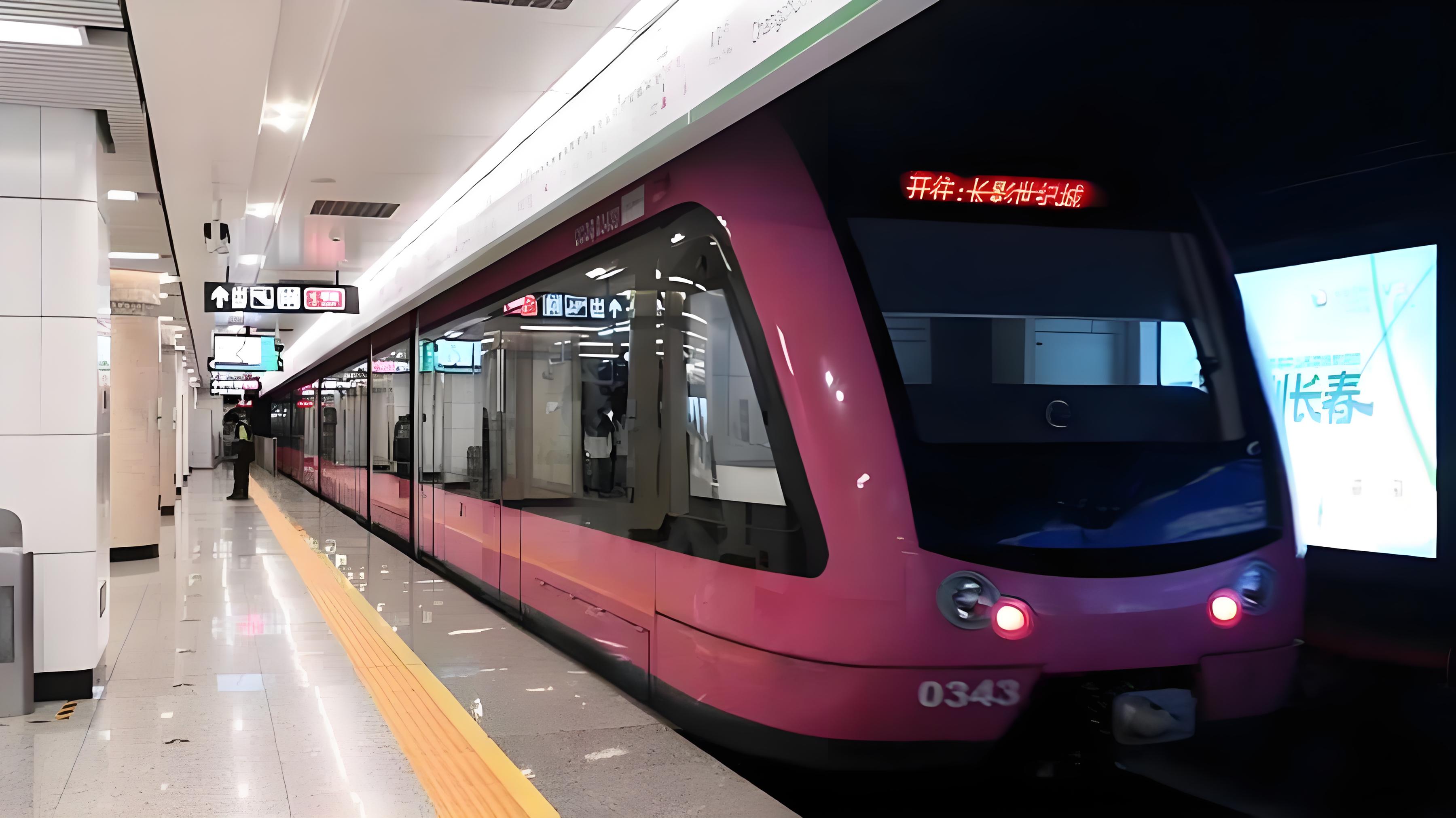 长春北湖3号线东沿线