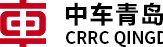 青岛四方