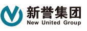 新誉